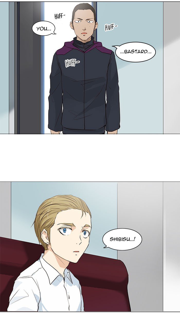 Tower of God, Chapter 165 image 33